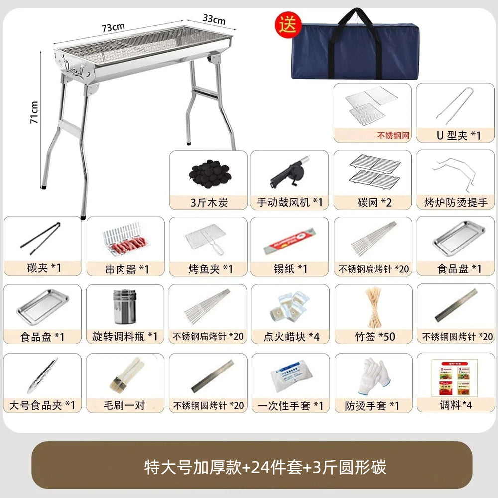 Bbq grill home outdoor portable foldable camping stainless steel bbq rack bbq manufacturer wholesale charcoal grill