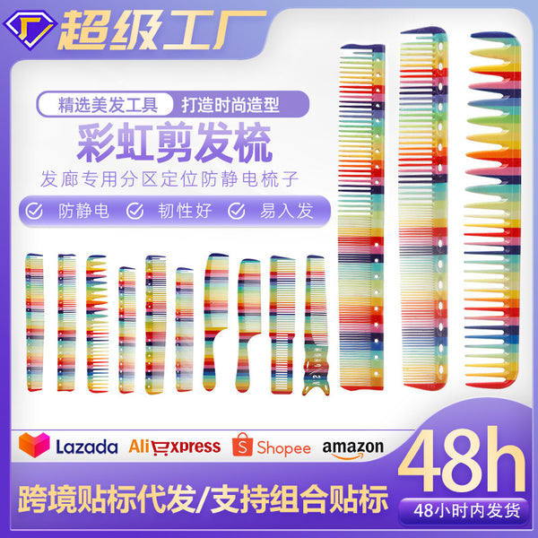 Rainbow Tooth Comb Colorful Indian Comb Barber Shop Comb Plastic Shun Hair Comb