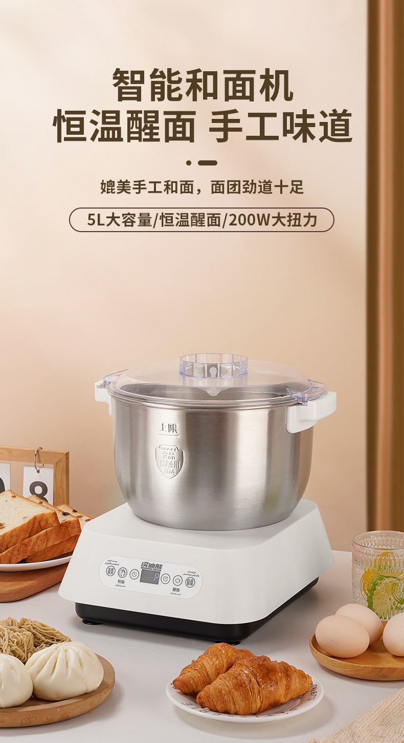 Household dough kneading machine, large-capacity fully automatic dough kneading machine, constant temperature fermentation and kneading all-in-one chef machine, multi-functional commercial use