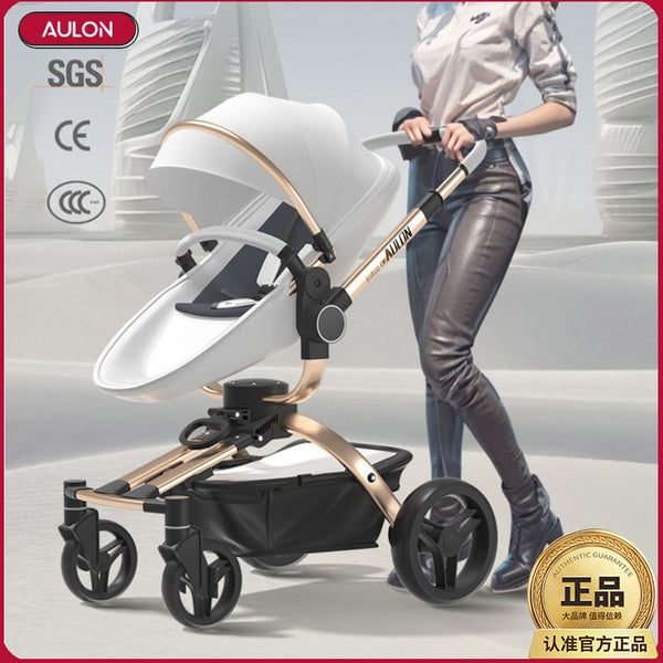 AULON Aoyunlong stroller can sit and lie down for infants and toddlers High landscape lightweight newborn 0-3 year old baby stroller