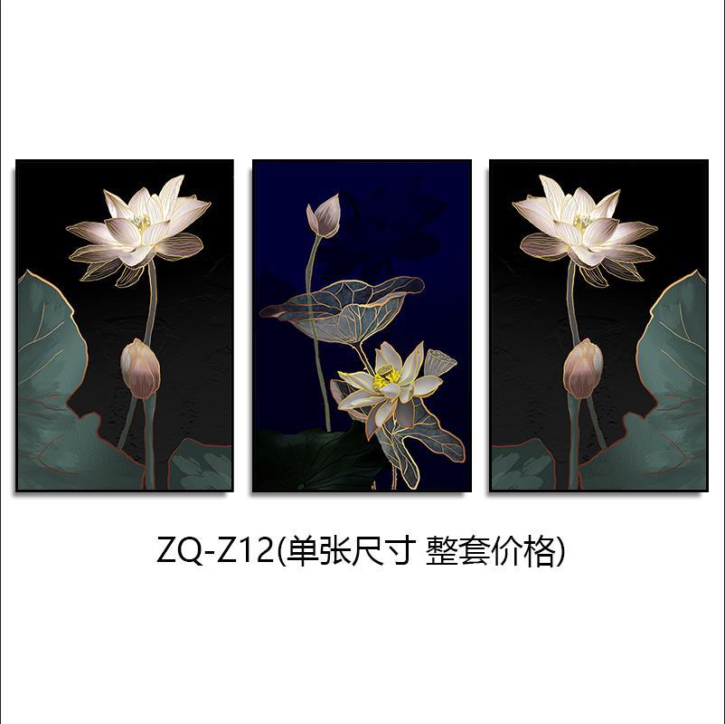 New Chinese style hotel wall decoration painting restaurant private room box mural hotel Chinese style tea room hot pot shop hanging painting