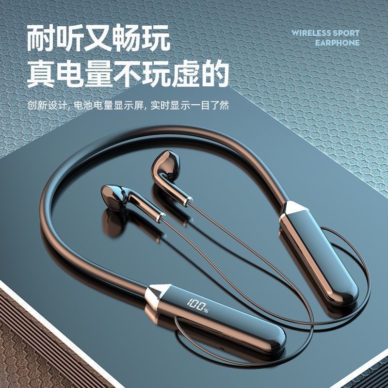 New wireless bluetooth neckband headphones - long battery life, noise cancelling, universal compatibility (android/ios), multiple styles available - perfect for delivery, cycling, and more