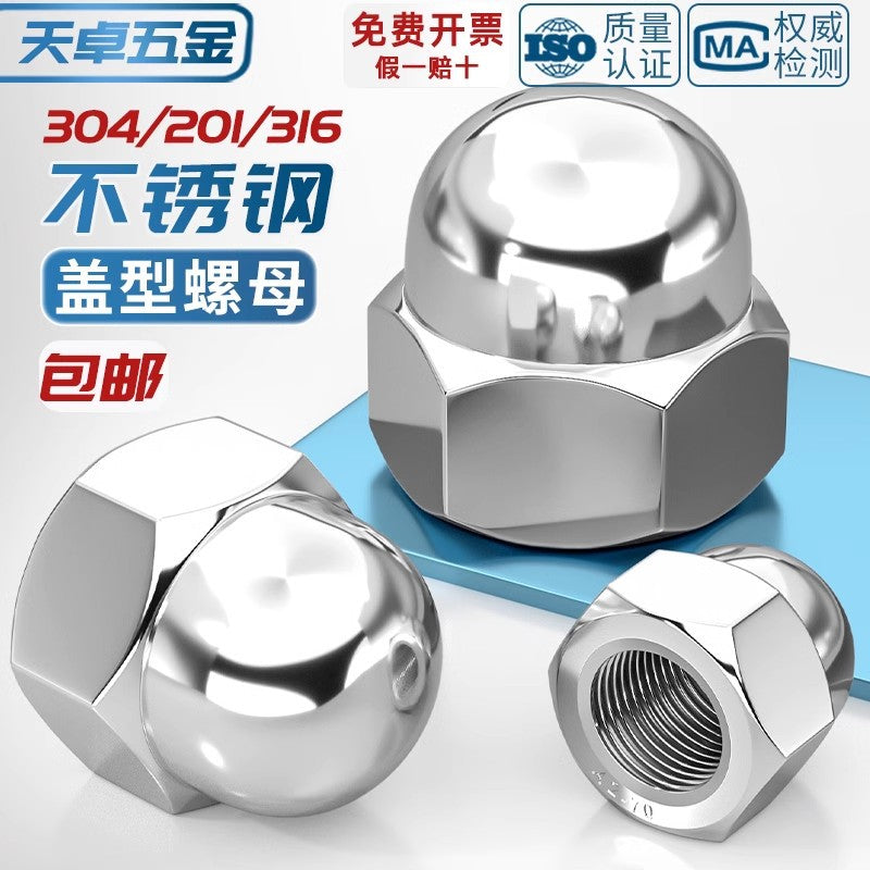 304/201/316 stainless steel round ball head nut cover type decorative screw cap female cap 3M4M5M6M8