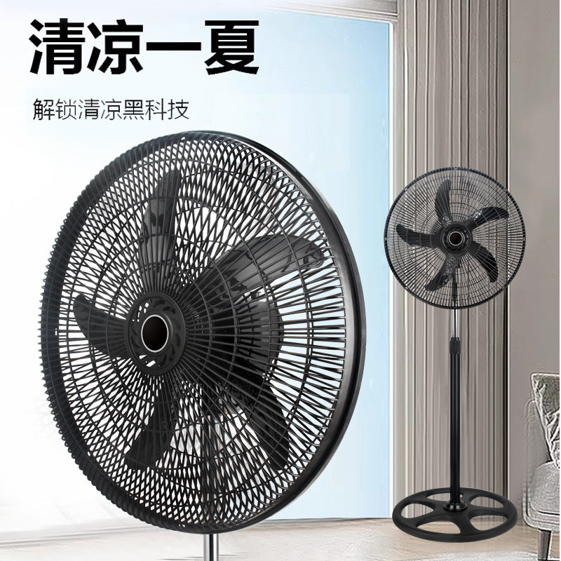 Source factory 18inch floor fan one-in-one high wind power fan vertical shaking electric fan 110v south american best selling
