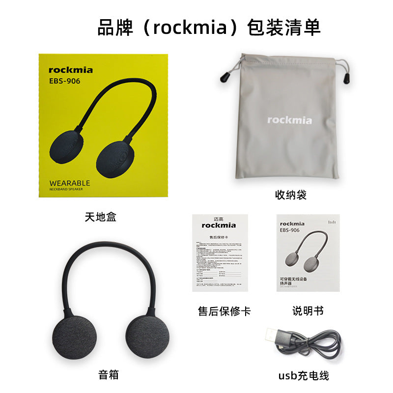 New arrival halter style bluetooth speaker fabric portable wireless small speaker stereo music magic ring waterproof