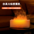 Simulated flame aroma diffuser - creative color-changing ambient light, humidifier, essential oil diffuser for home & office, usb powered