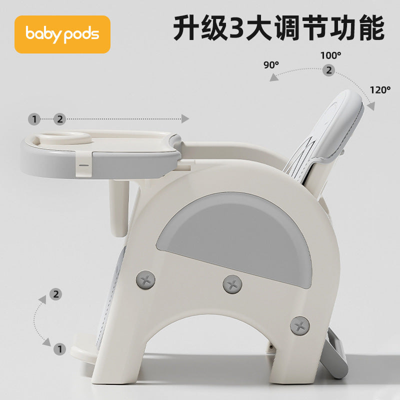 BabyPods Baby Dining Chair Baby Home Safety Anti-drop Eating Seat Variety Multifunctional Children's Dining Table Chair