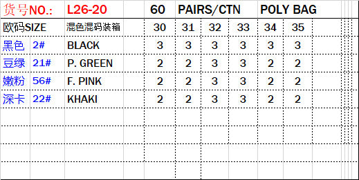 手工跨境外穿镂空平底女童鞋中大小童舒适凉拖鞋Children's shoes