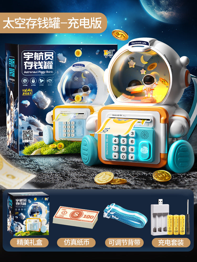 new astronaut savings bank - trending online, deposit & withdrawal, password-protected safe for boys & girls, kids' toy