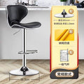 Bar stool for home use, adjustable high stool, bar stool, modern casual bar chair, cashier front desk backrest bar stool