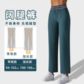 Naked new waistband drawstring loose pants high waist body shaping yoga clothes large flap pocket pants on both sides sports wear fitness pants