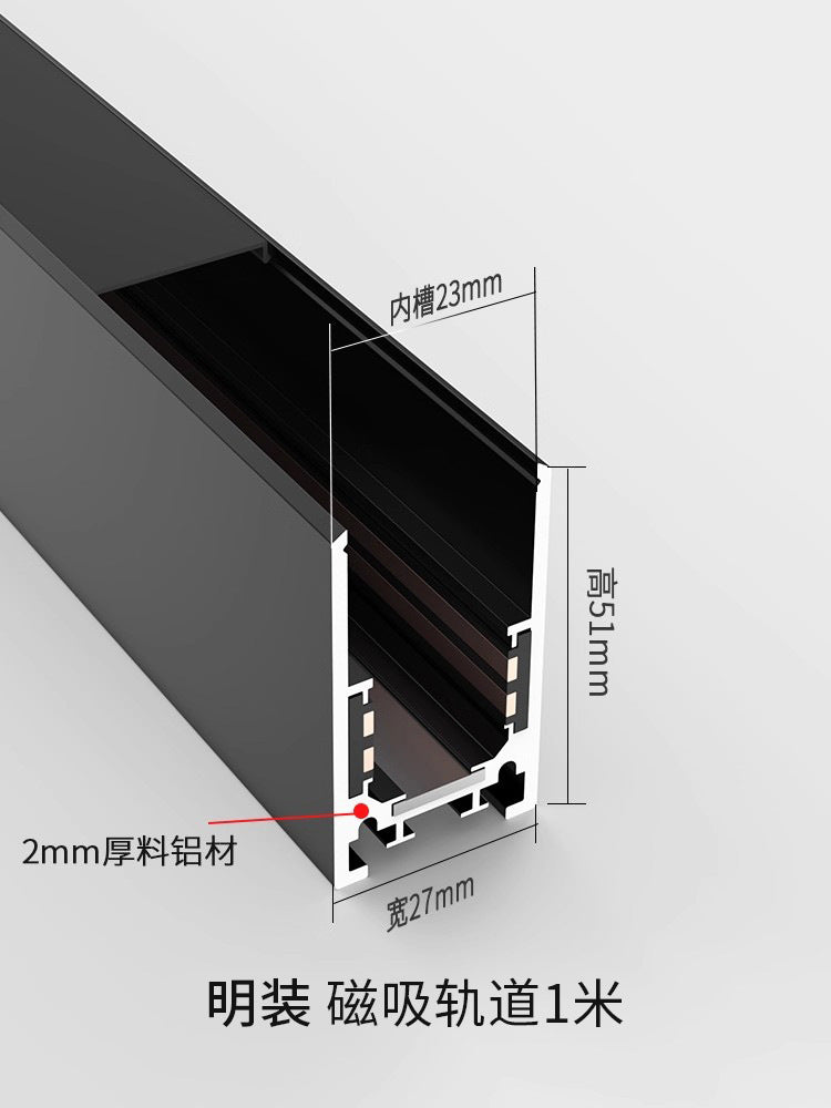 Home magnetic track lighting design combo kit - living room, bedroom, no main light, recessed led linear lighting