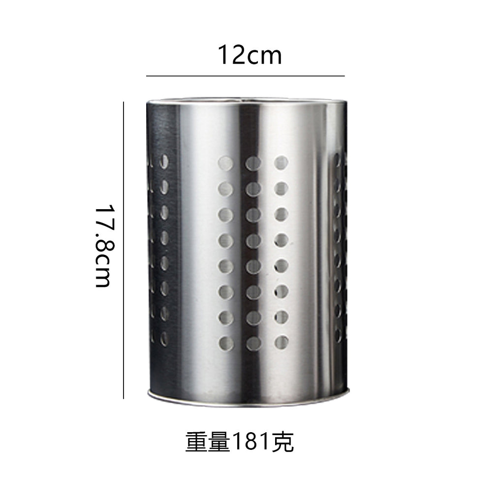 Stainless steel chopstick tube, kitchen gadgets, tableware, chopstick cage, knife, fork, scissor clip, hollow drain storage tube