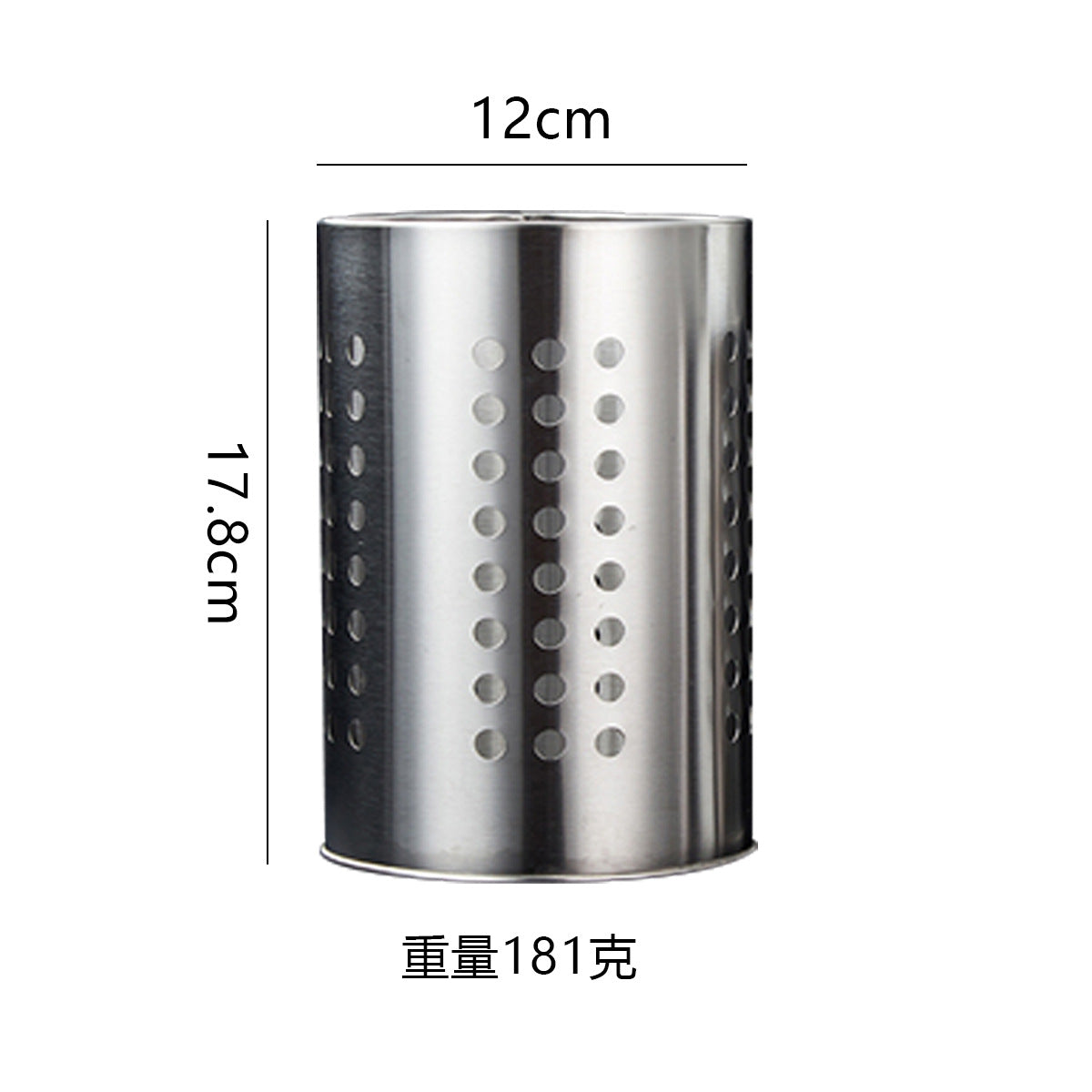 Stainless steel chopstick tube, kitchen gadgets, tableware, chopstick cage, knife, fork, scissor clip, hollow drain storage tube
