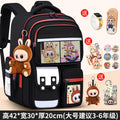 Large black and red + free pendant + watch + card holder + 10-piece set + pen case