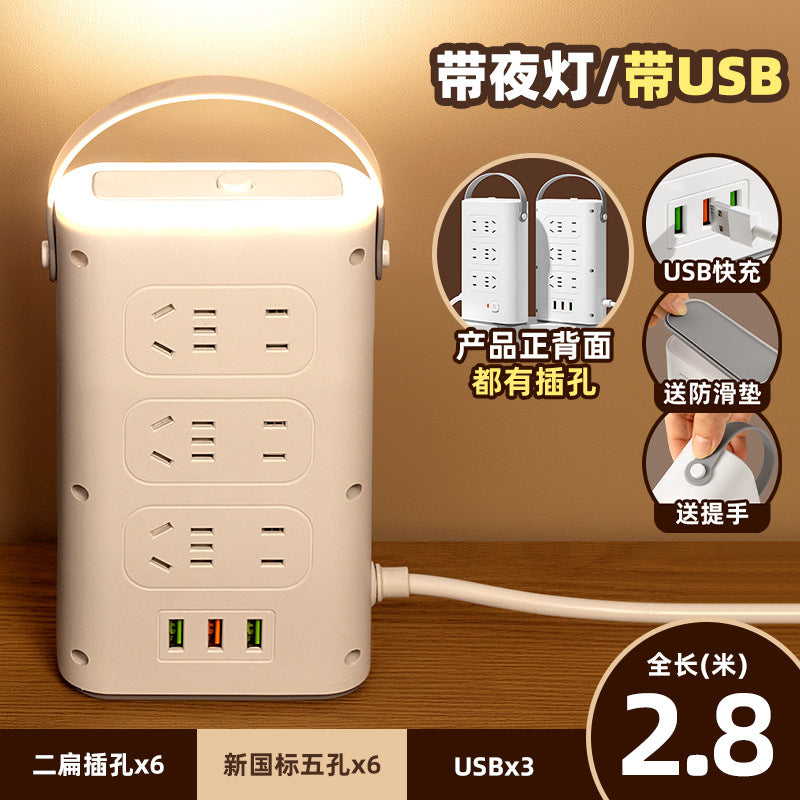 Vertical socket panel multi-hole office power strip for home tower type with night light multi-function power strip with usb multi-purpose