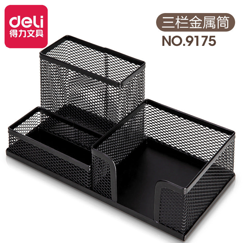 Deli Stationery Multi-layer Pen Holder Office Business Plastic Pen Holder Metal Grid Pen Holder Pen Holder Combination Storage Box