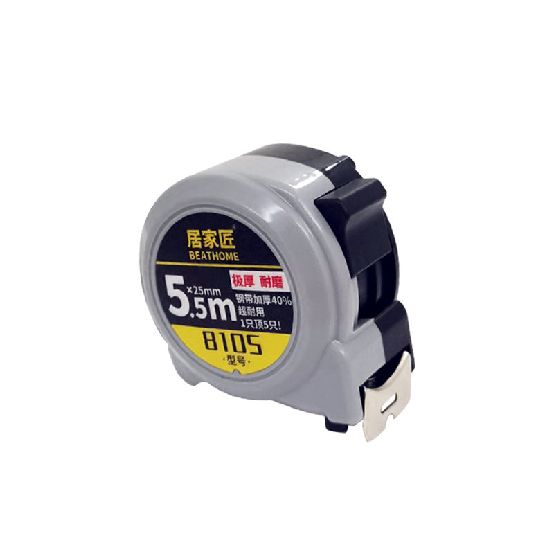 Manufacturer wholesale 5.5 meters ruler meter ruler box ruler ABS thickened and hard anti-drop stainless steel tape measure pull ruler gift