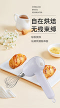 2025 new dc electric hand mixer - compact kitchen appliance for home use, baby food prep, and food processing - cordless, rechargeable