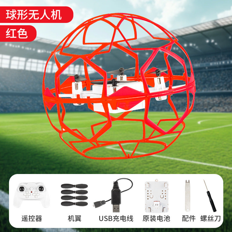 Football drone brushless aircraft youth education competition training spherical remote control aircraft children's competition