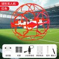 Football drone brushless aircraft youth education competition training spherical remote control aircraft children's competition