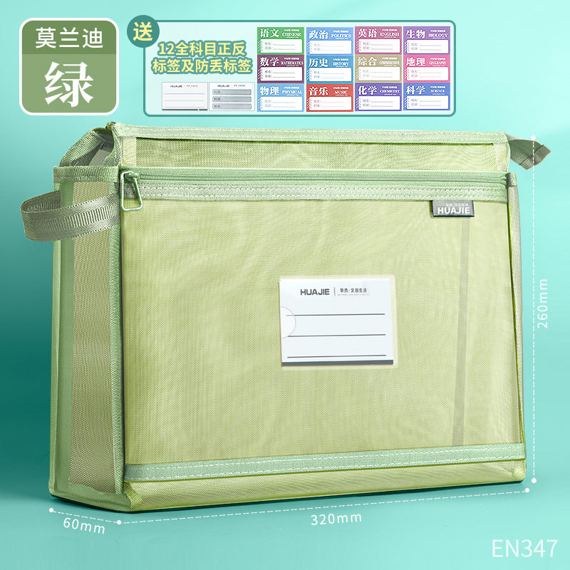 Student Carry Book Bag Transparent Document Bag Zipper Subject Bag Book Storage File Information Bag Tuition Bag