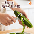 Stainless steel peeler - kitchen potato peeler, apple and melon peeler, multi-purpose fruit peeler for home use