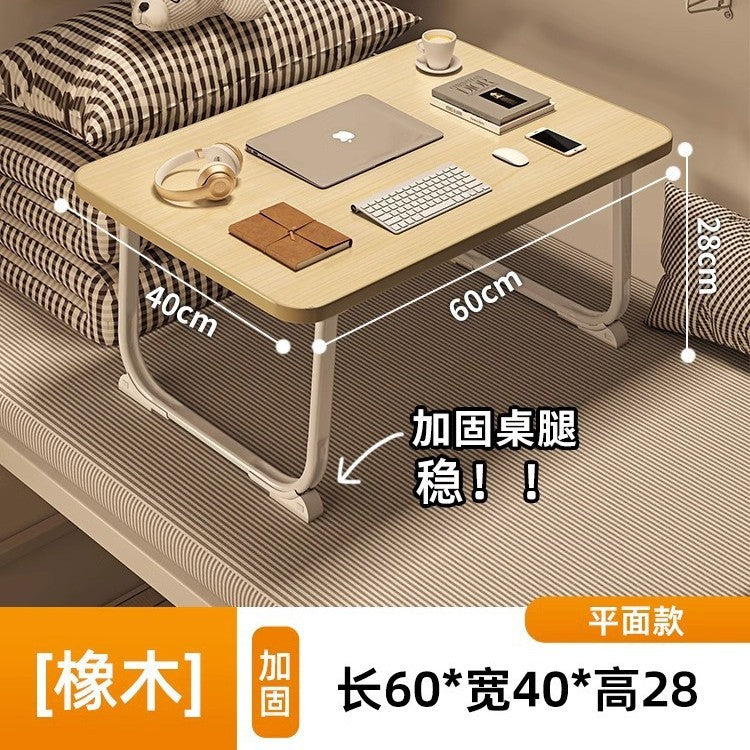 Foldable bed desk computer table - dorm room essential - student study table - floor-sitting small table - new small table