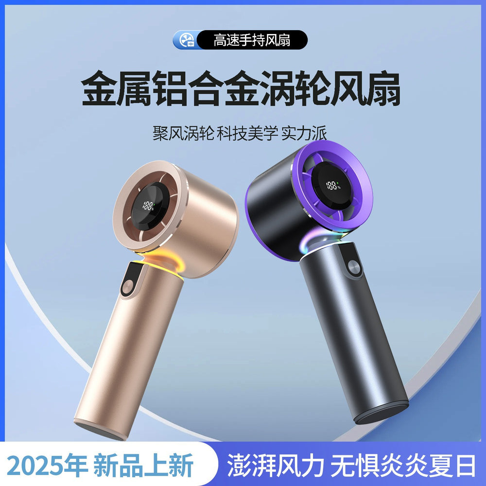 New digital display 100-speed high-speed handheld fan, silent, high air volume, usb rechargeable, portable mini desktop fan - gentle breeze