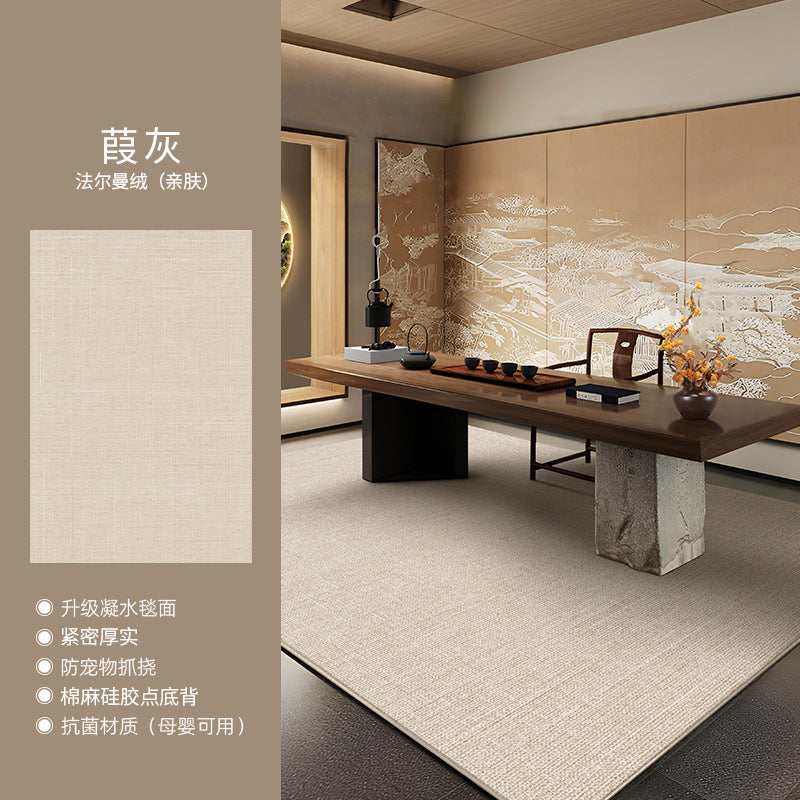 Distribute living room carpets  new style no-wash and wipeable sofa cream style waterproof bedroom bedside high-end floor mat