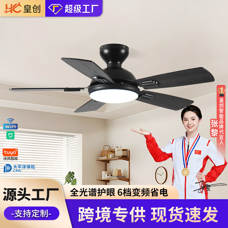 Fan light dining room minimalist living room bedroom soft wind ceiling fan light intelligent frequency conversion remote control silent fan lighting