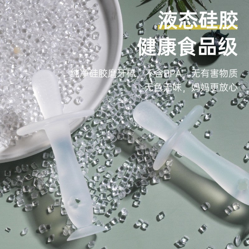 English card silicone molar baby molar toy molar glue baby silicone toothbrush suction cup molar stick