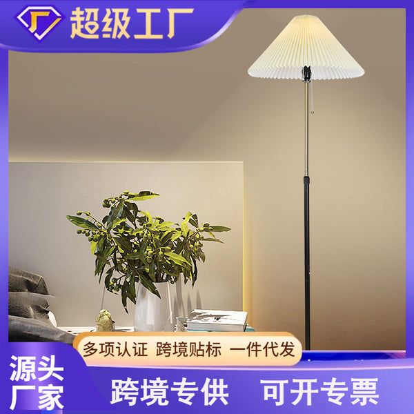 Nordic cream wind floor lamp metal long pole pleated fabric lampshade eye protection desk lamp living room bedroom study lamp