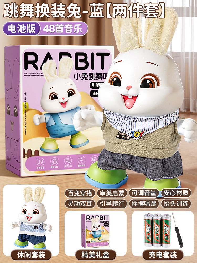 Electric dancing rabbit toy for infants and toddlers - crawling, head-up training, singing, newborn early education, and dress-up fun