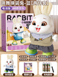 Blue rabbit [48 music] gift box battery model + cool denim + casual suit