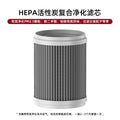 New car air purifier - desktop & office use - negative ion technology - formaldehyde removal - direct from the manufacturer