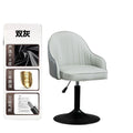Bar chair adjustablerotate modern casual backrest bar stool for home front desk bar accessible luxury chair high stool