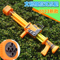 Gatling water gun - kids' toy, pull-back water cannon, multi-nozzle water gun, summer rafting & beach wholesale water play toy