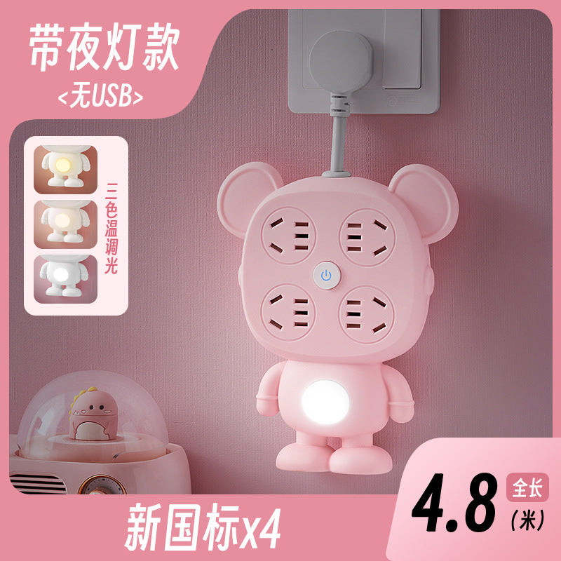 Night light socket converter panel multi-hole plug strip multi-slot plug plate with cord cute multi-function one-to-multi plug
