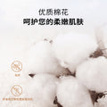 Keqi cotton pads, disposable nail polish remover cotton, three-layer thickened beauty salon makeup remover cotton, soft, skin-friendly, hydrating, hot-selling