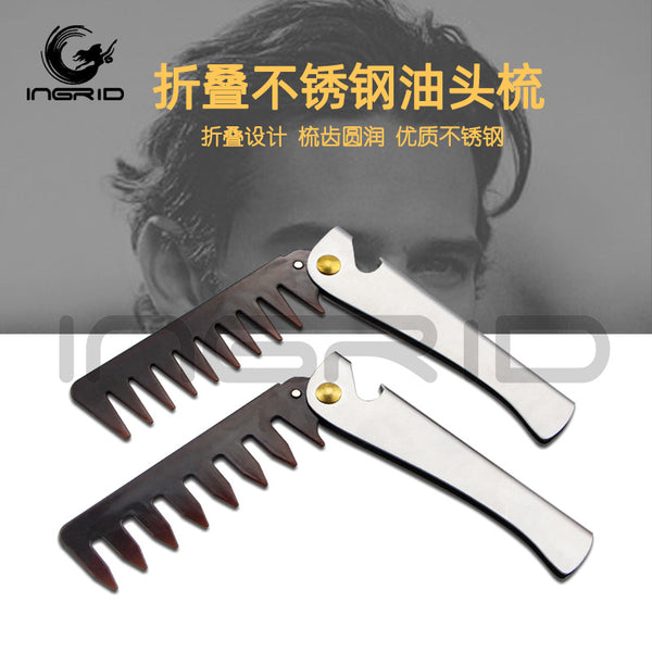 Folding Oil Hair Comb Multifunctional Stainless Steel Bottle Opener Hair Styling Texture Comb Airplane Head Wide Tooth Comb