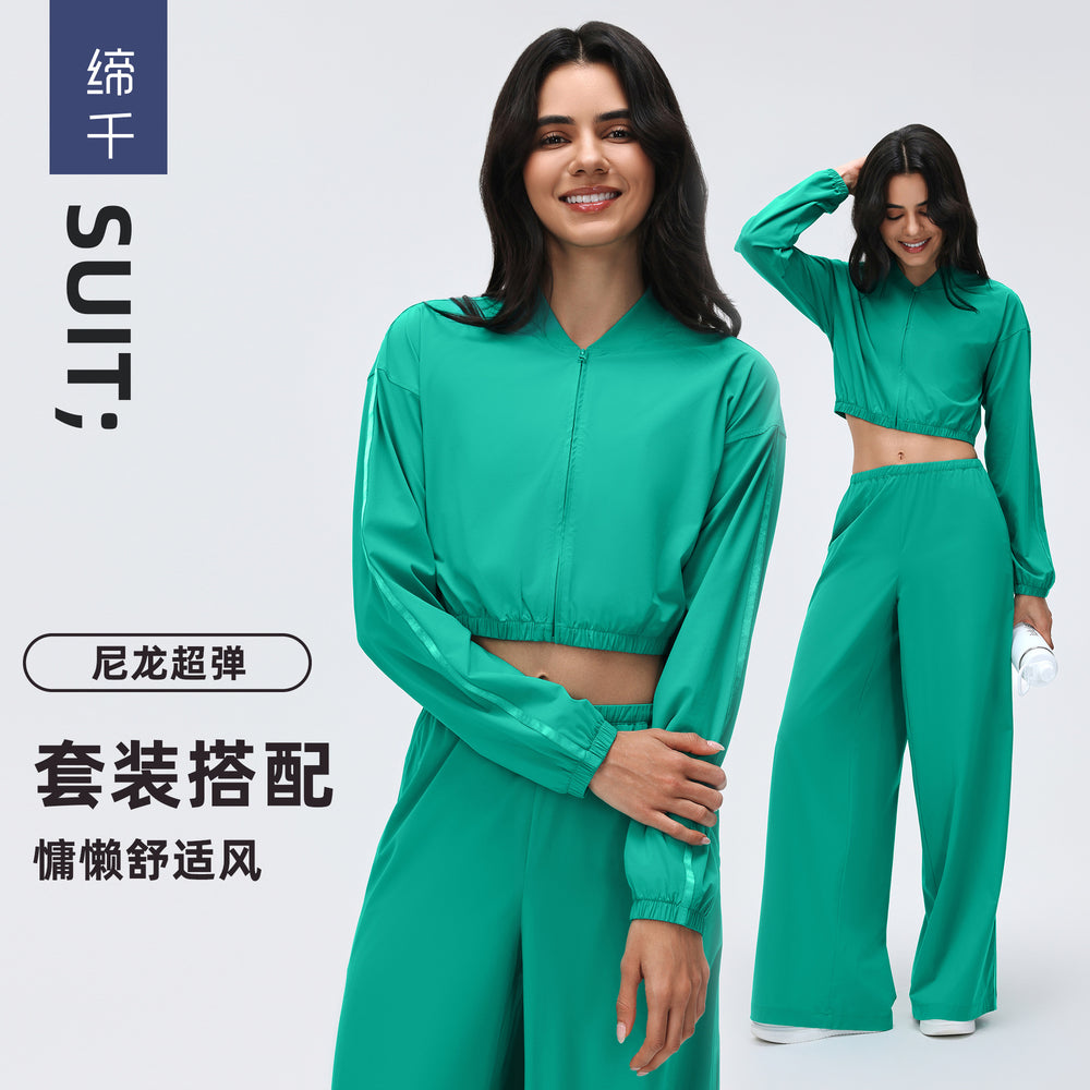 Women's outdoor sports fitness outfit set - lightweight long sleeve zip-up jacket & loose fit straight leg casual active pants