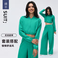 Women's outdoor sports fitness outfit set - lightweight long sleeve zip-up jacket & loose fit straight leg casual active pants