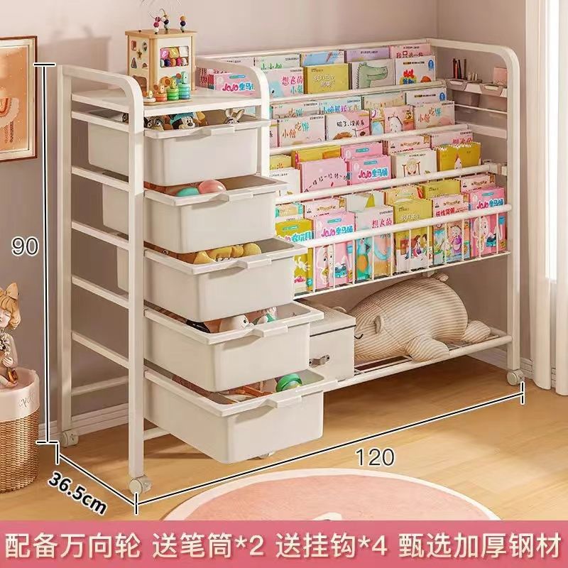 Kids bookshelf storage rack floor-standing picture book rack toy two-in-one storage rack simple reading area baby bookcase