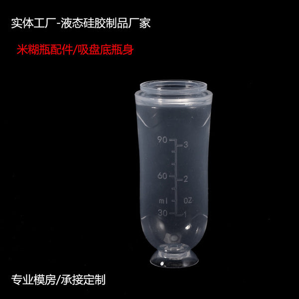 Source Factory Baby Silicone Rice Paste Spoon Rice Paste Bottle Body Supplementary Food Bottle Silicone Accessories Feeding Silicone Spoon Head Accessories
