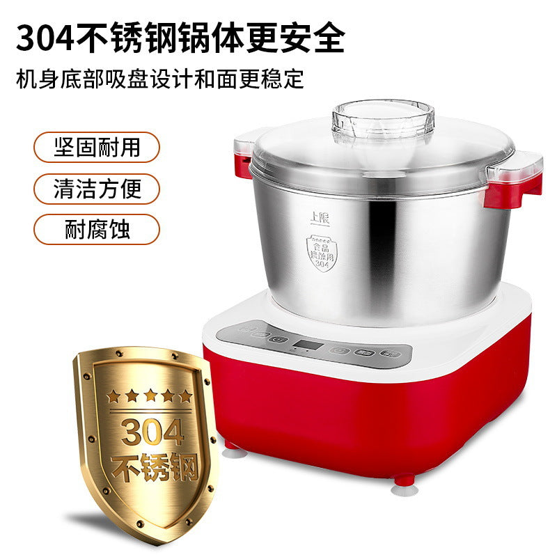 5l multifunctional household smart dough mixer - constant temperature fermentation & kneading, countertop noodle maker - us plug, cross-border e-commerce