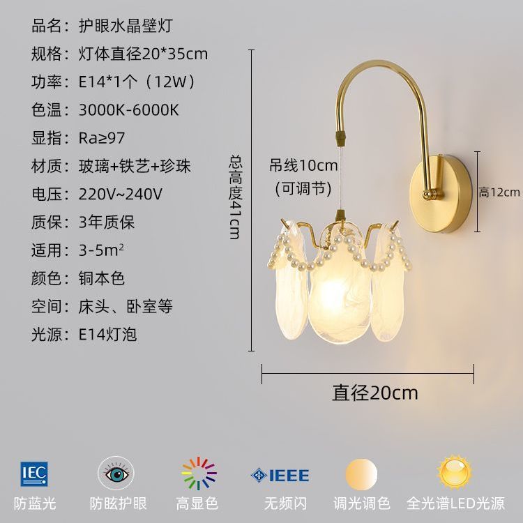 New arrivalaccessible luxury crystal wall lamp classy modern living room background wall restaurant corridor staircase master bedroom bedside wall lamp
