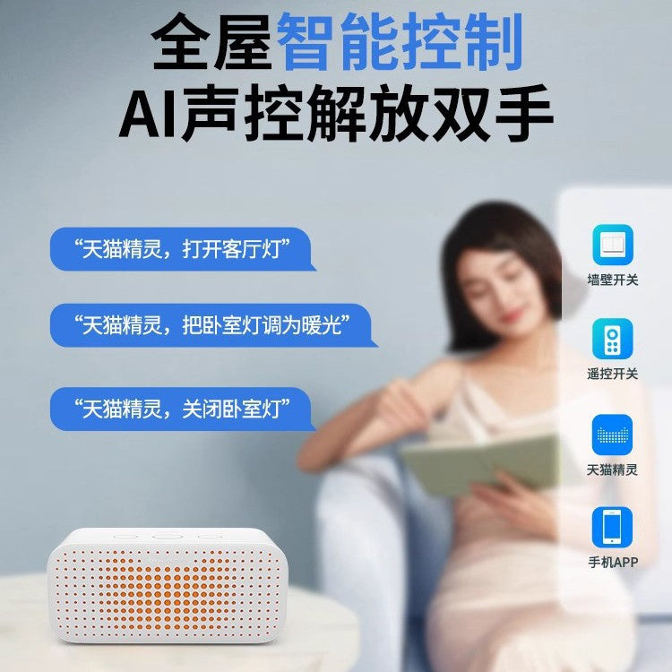 2025 Full Spectrum Eye Protection Living Room Light Whole House Lighting Package Combination Family Set Star Crystal Ceiling Light