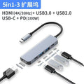 Type-c adapter for apple mac, huawei extender, 5-in-1 docking station hub with usb pd fast charging