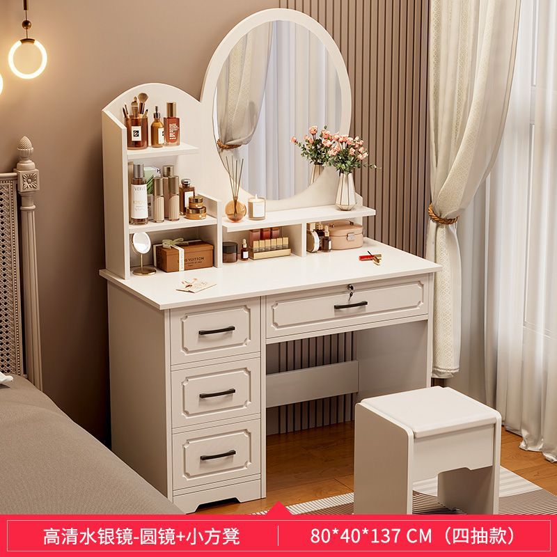 Bedroom dressing table casual modern master bedroom makeup table 2024new arrivalaccessible luxury dressing table mirror storage cabinet makeup cabinet